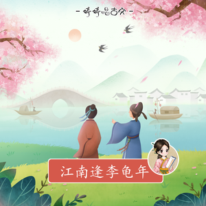 杨美娟AV播放果冻传媒
