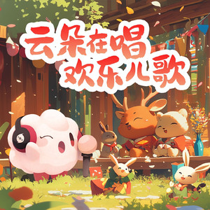 杨美娟AV播放果冻传媒
