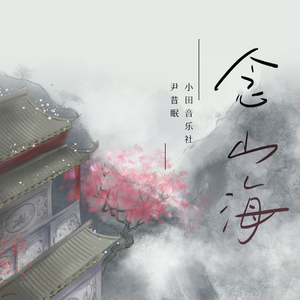 杨美娟AV播放果冻传媒
