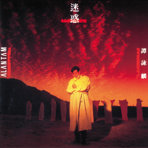 杨美娟AV播放果冻传媒
