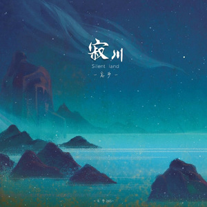 杨美娟AV播放果冻传媒
