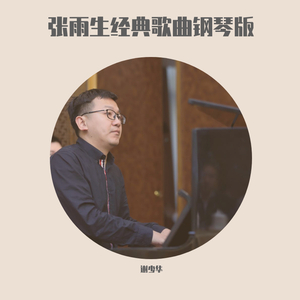 杨美娟AV播放果冻传媒
