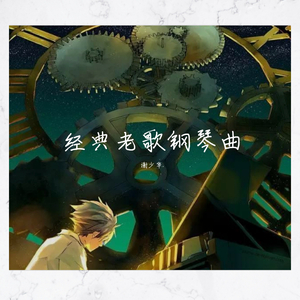 杨美娟AV播放果冻传媒
