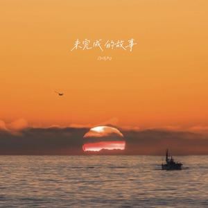 杨美娟AV播放果冻传媒
