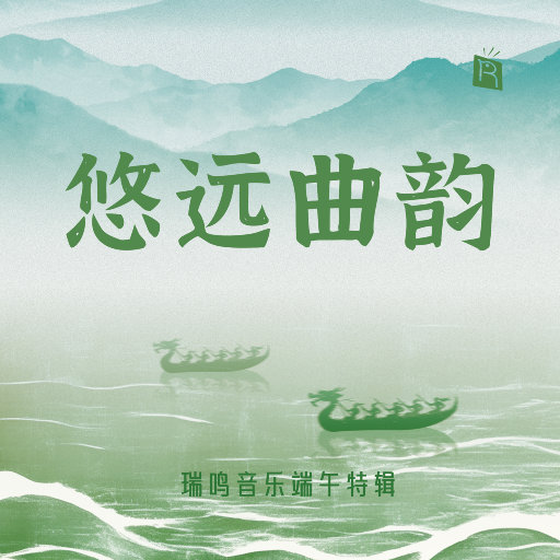 杨美娟AV播放果冻传媒
